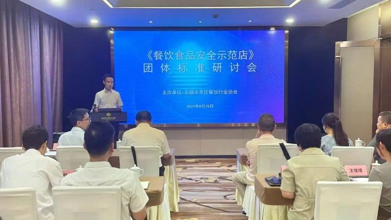 食品标签，如何解码代加工食品的秘密？**
