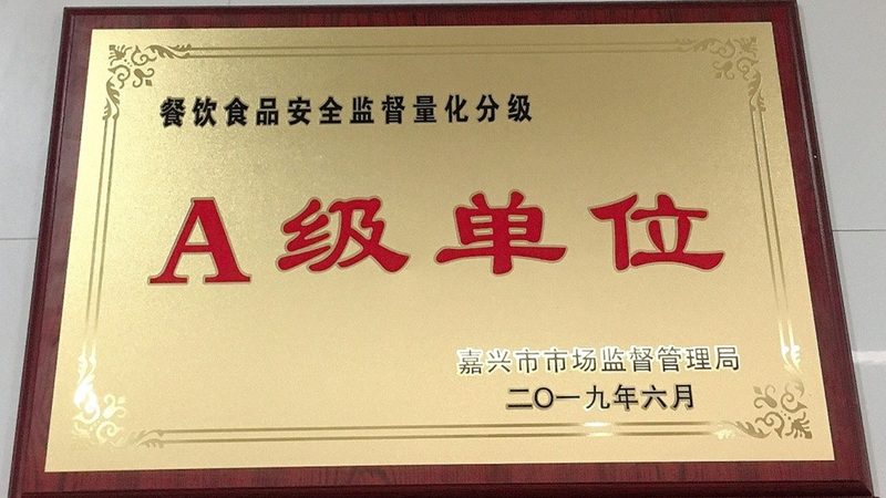 餐饮供应链定制服务，选对合作方等于赢在起跑线