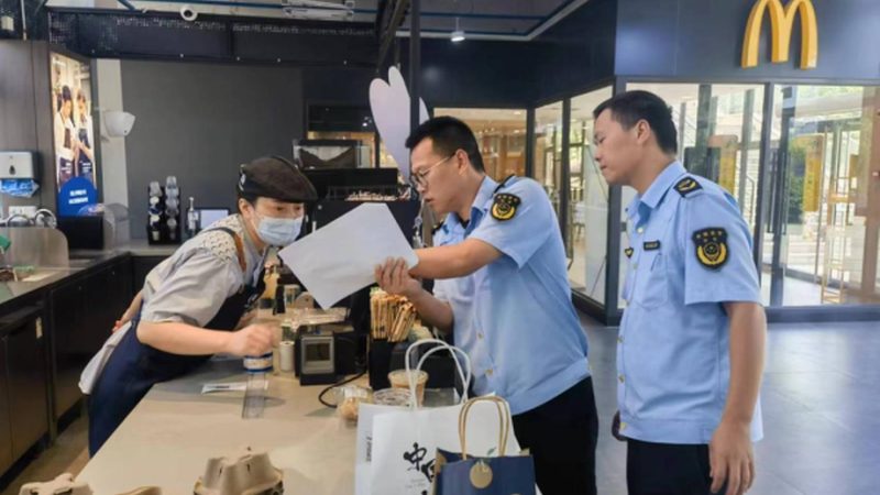 调味品销售渠道：类型与差异解析