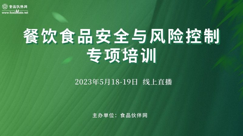 烘焙原料品牌代理，你了解其中的“门道”吗？**