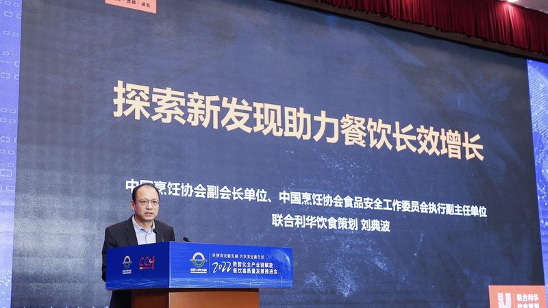 食材配送中心，如何配置高效设备？**