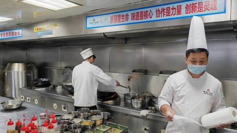 揭秘北京速冻食品行业：排名前十的考量因素
